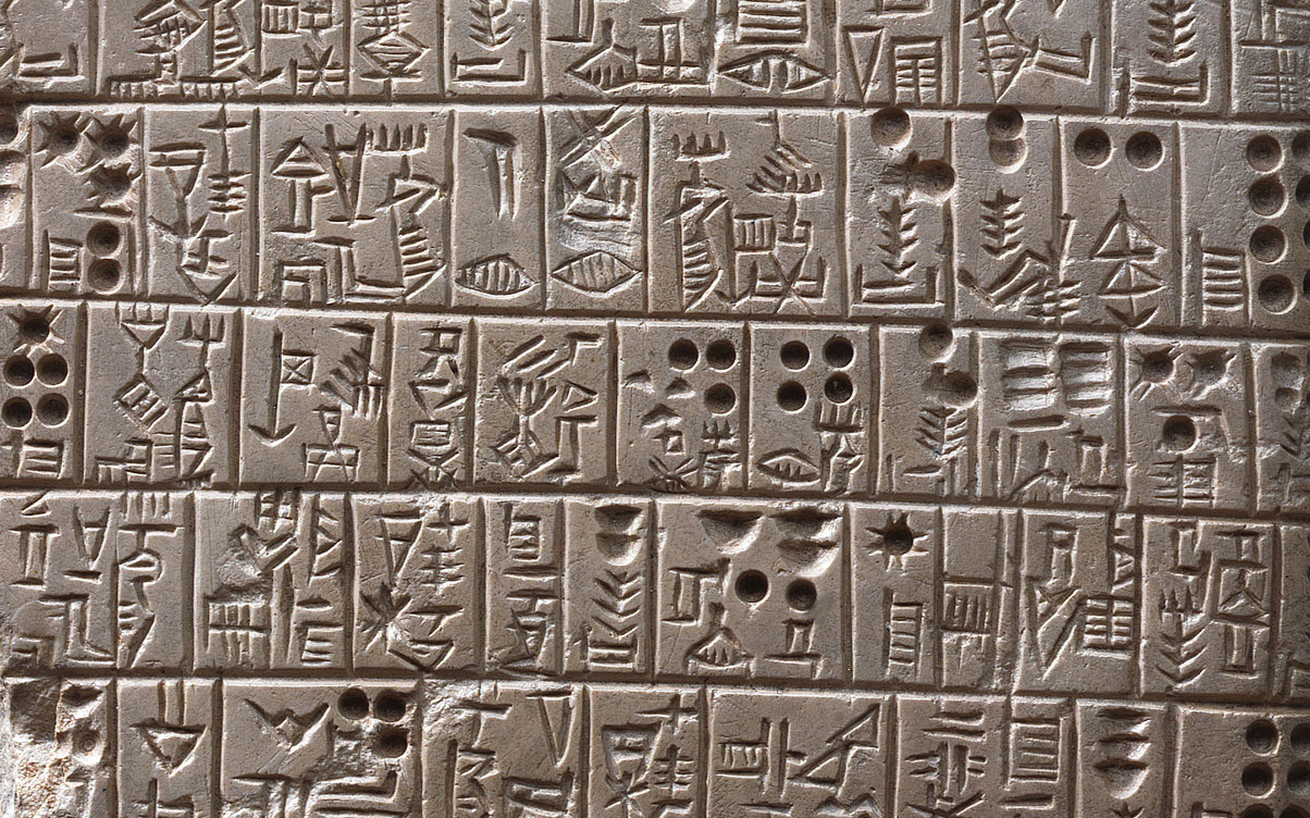 Cuneiform on a tablet.