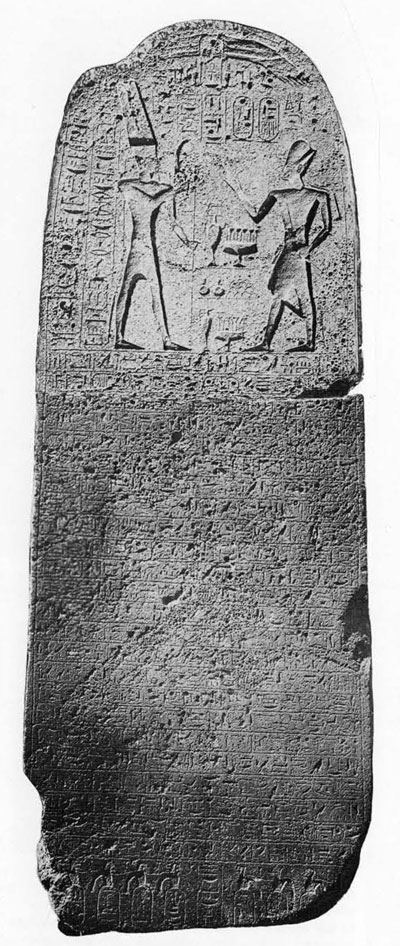The Stelae of Seti I and Ramesses II.