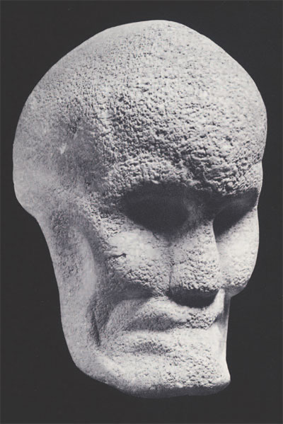 carved-limestone-head
