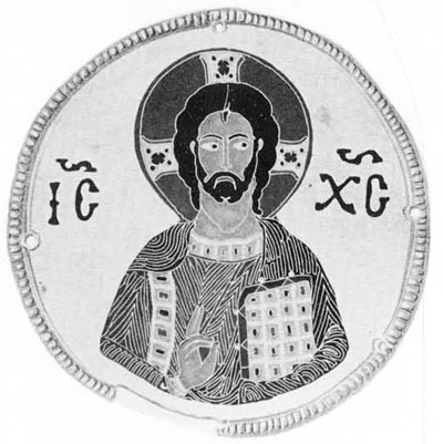 Christ on the Zvenigorodsky enamel holds the book in Hi covered hand, be He looks away from the beholder. This enamel is dated in the first half of the eleventh century.