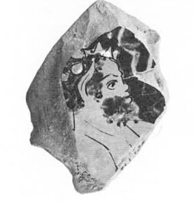 Photo of fragment