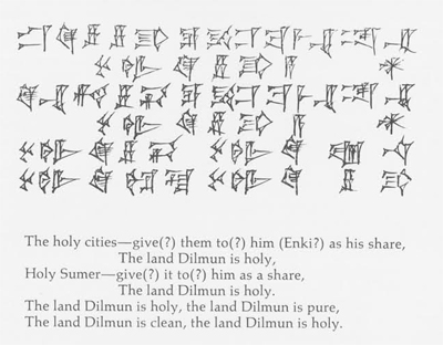 Six lines of cuneiform and the direct translation below it.