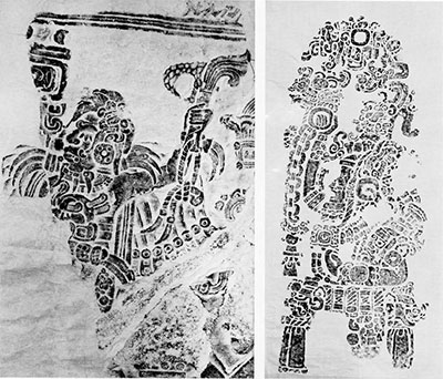 Photo of Stela section print