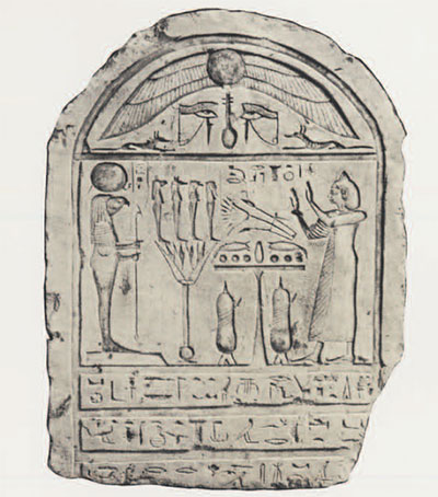 Photo of funerary stela