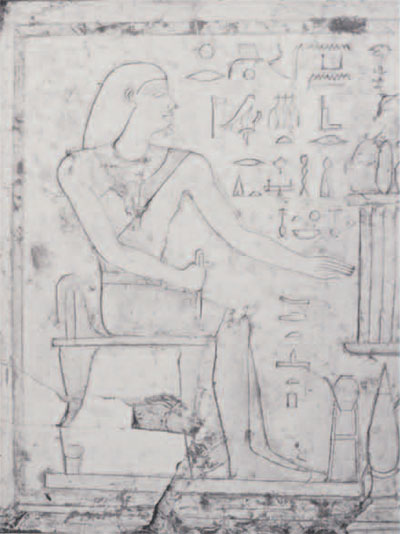Part of a funerary stela from Abydos: the owner of the stela is here shown receiving funerary offerings.