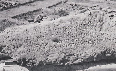 Urartian inscription of kings Ishpuini and Menua, from the surface at Qalatgah.