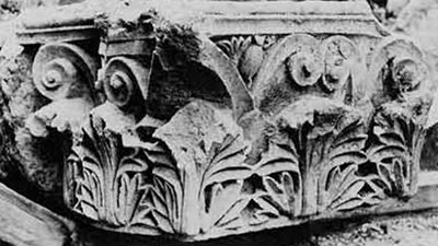 A capital found near the plunge basin of the eastern bath (cf. pp. 34-35 #2). (Town Planning Institute.)