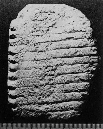Old Babylonian lexical tablet before cleaning.