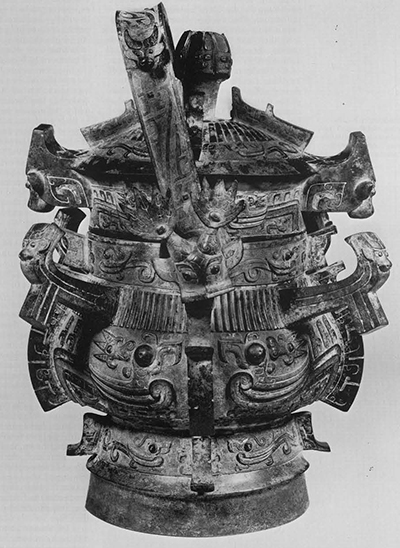 Yu, bronze. Early Western Chou. Courtesy of the Smithsonian Institution, Freer Gallery of Art, Washington, D.C. 