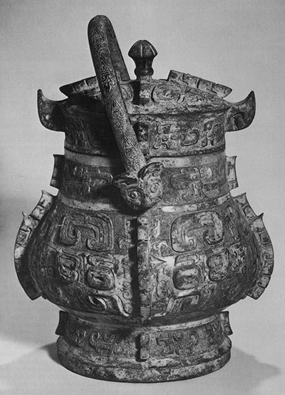 Yu, bronze. Late Shang. Courtesy of the Smithsonian Institution Freer Gallery  of Art, Wahington, D.C.