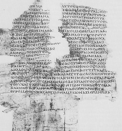 Odyssey of Homer, Book X, lines 26-50. Dated late 3rd century A.D. Papyrus, 20.6 x 17.2 cm. Papyrus Oxyrhynchus 778. Museum Object E2818. 