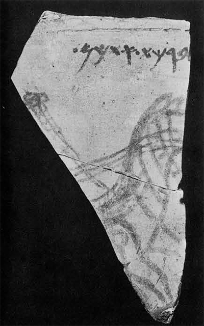 Sherd showing a horse harnessed yo a chariot (?) The inscription reads: "May you be blessed [by the Lord]."