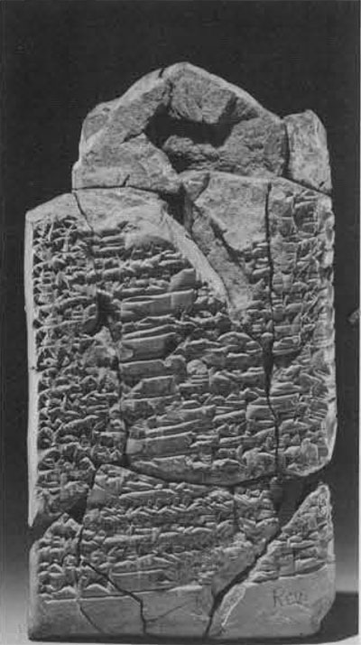 Clay tablet on which is written in Sumerian the Hymn to King Shulgi of Ur; ca 1800 B.C.E.
