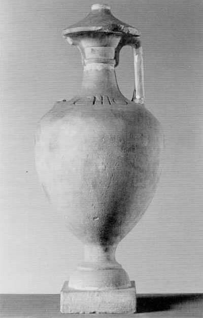 Fig. 11. Undecroated marble amhora, early 1st century BC. Museum Object Number: MS3447