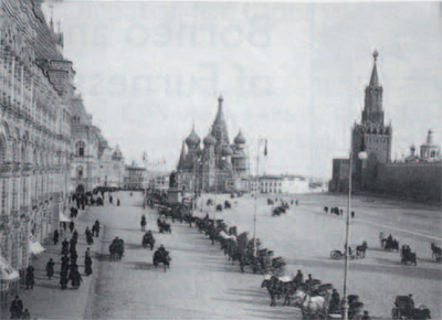 Red Square, Moscow, in 1898. St. Basel's cathederal is in the center background, the Kremlin is on the right. Contrary to popular belief, Red Square takes its name from the Russian word for beautiful, rather than being a political reference.