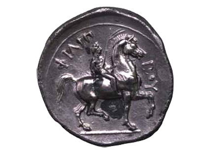 The attractive silver tetradrachm (29-126-58) was circulated by Alexander the Great’s father, Philip II of Macedon, between 342 and 336 BC (5).