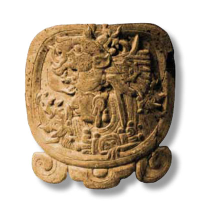 A relief of a king wearing an elaborate headdress.