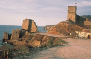 Sinop-Walls