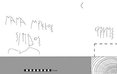 Drawing of inscriptions of names found on beams in the tomb chamber.
