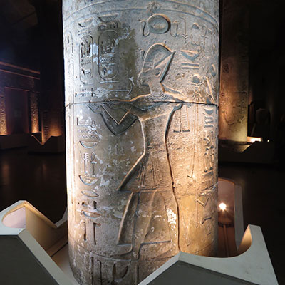 Photo of column