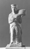 South Italian Greek Terracotta Votive Figurine ca. 450-425 b.c.