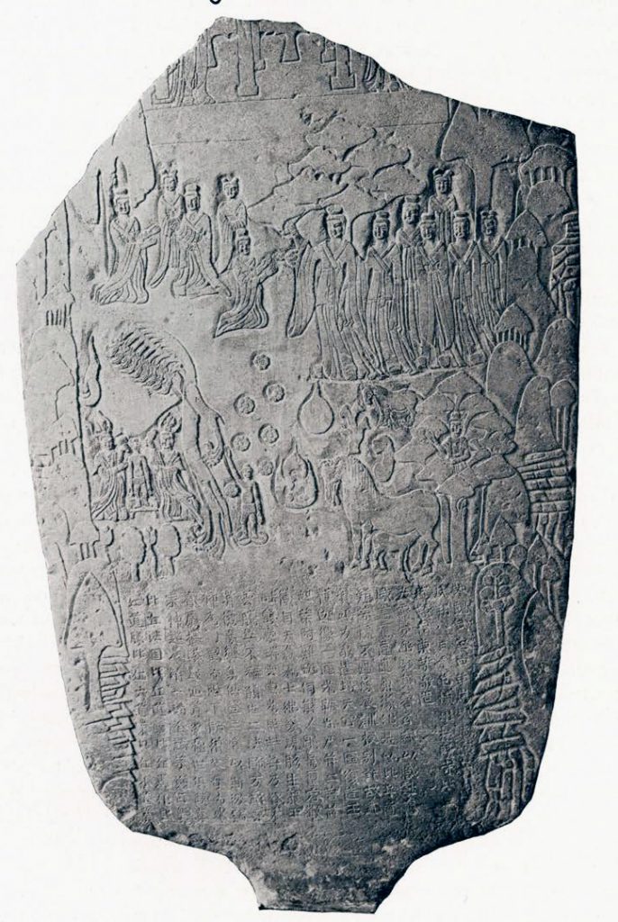 Inscription on the back of grey limestone stela of the Sakyamunui Buddha describing scenes from the beginning of the Buddha's life