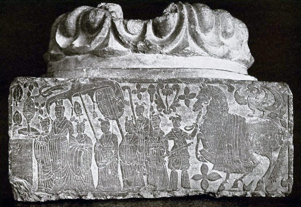 Low relief carving on one side of a four sided limestone pedestal showing a male donor with his horse and attendants making offerings