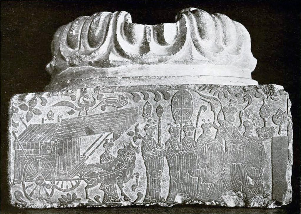 Low relief carving on one side of a four sided limestone pedestal showing a female donor with her carraige and attendants making offerings
