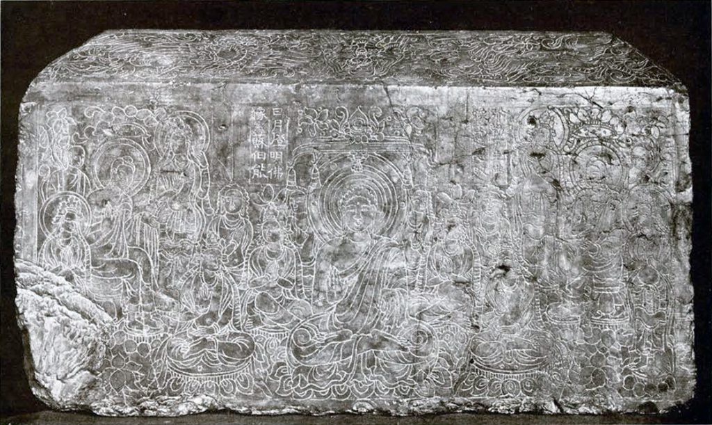 Four sided stone pedestal inscribed on each side with scenes from life of the Buddha, this side shows the Buddha performing a miracle