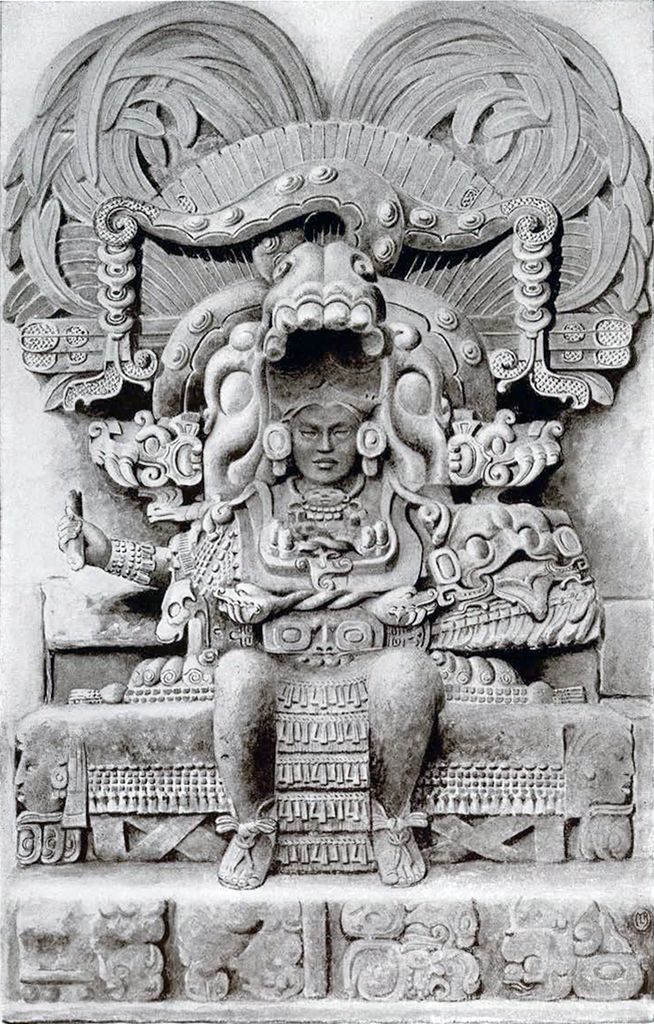 Statue of a king from a stairway at Copan