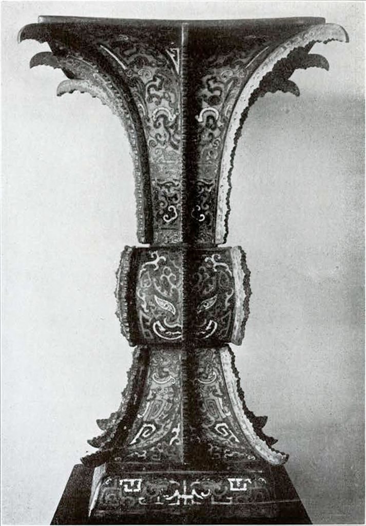 Ming Cloisonne vase, four sided