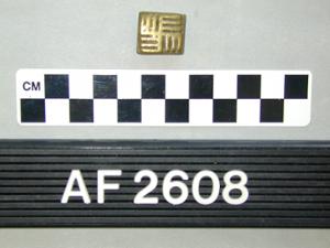 AF2608