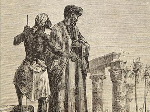 Great Voyages: Traveler's Tips from the 14th Century: The Detours of Ibn Battuta thumbnail.