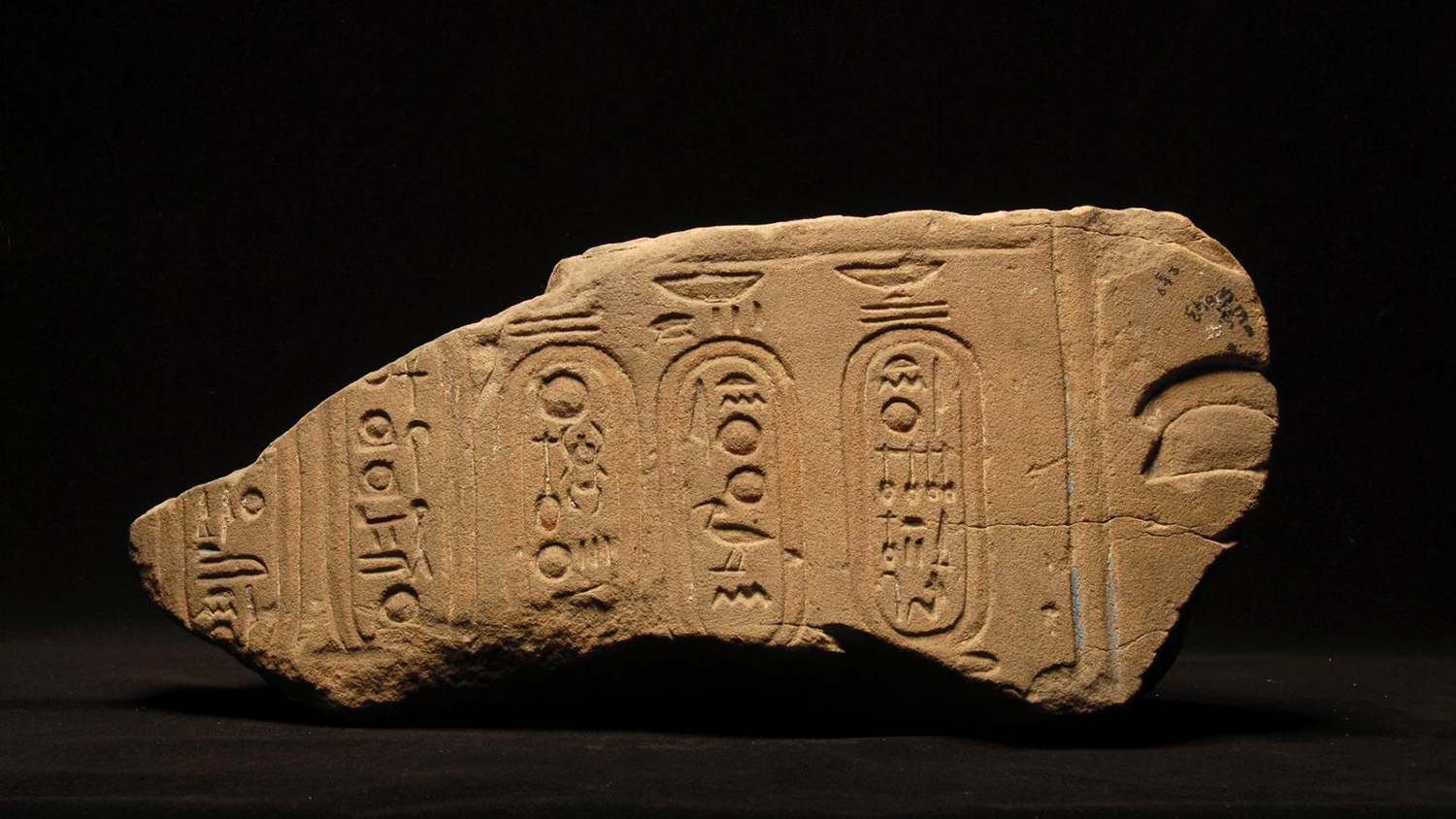 Fragment of a wall with hieroglyphs.
