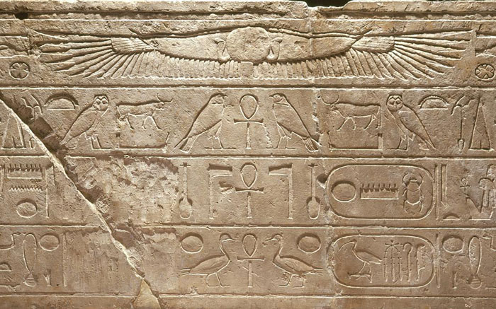 Hieroglyphs on a lintel.