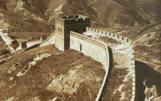 Great Wall of China.