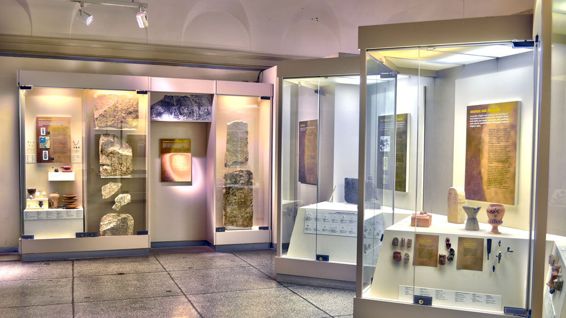 the canaan and ancient israel gallery.