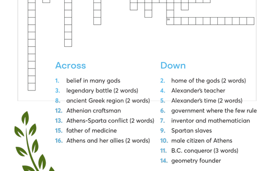 An image of the activity Ancient Greece Crossword Puzzle