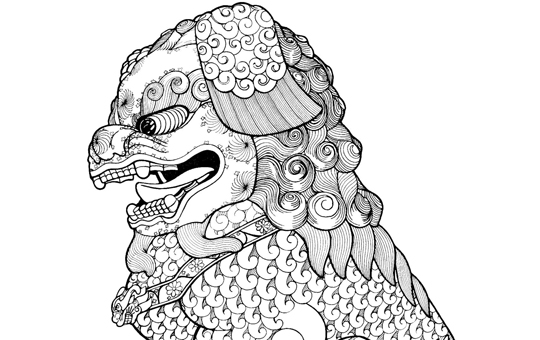An image of the activity Fu Lion Coloring Page