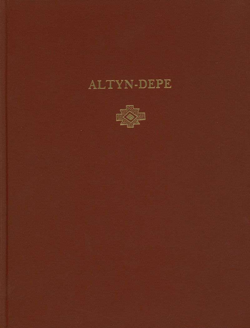 Altyn-Depe