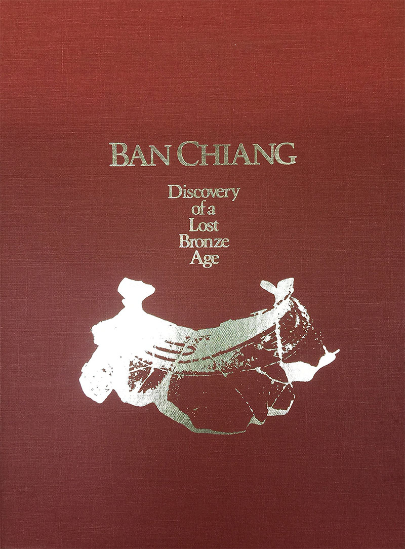 Ban Chiang 