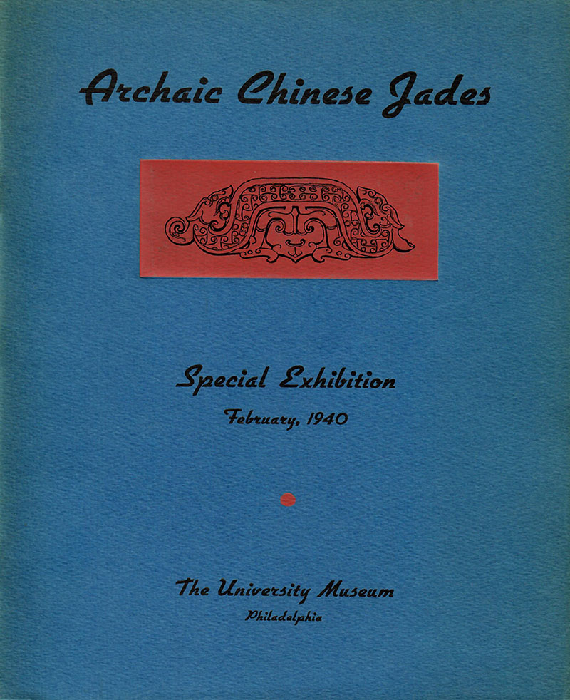 Archaic Chinese Jades