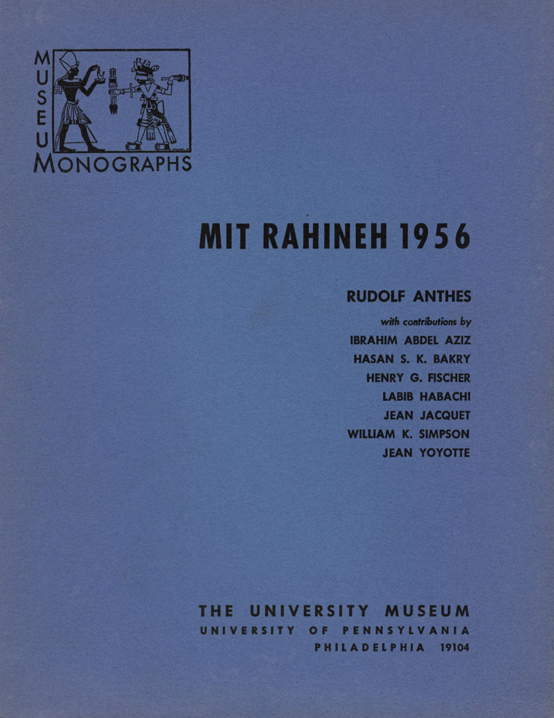 Mit Rahineh 1956