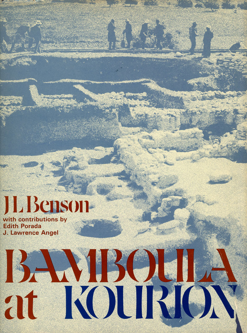 Bamboula at Kourion