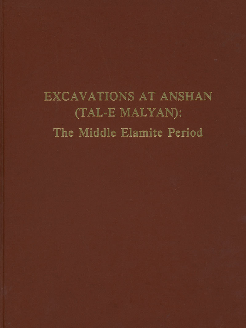 Excavations at Anshan (Tal-e Malyan)