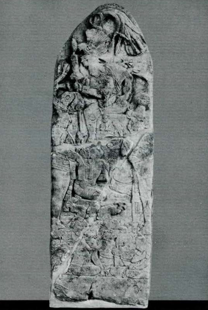 Large stela with detailed carvings