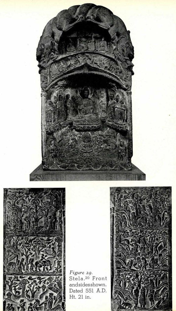 Carved stone stela with scenes from the life of the Buddha in various levels of relief, dragons decorate the curved top
