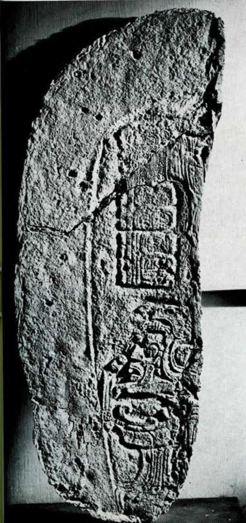 Cast of a two massive stone fragments of a stela.
