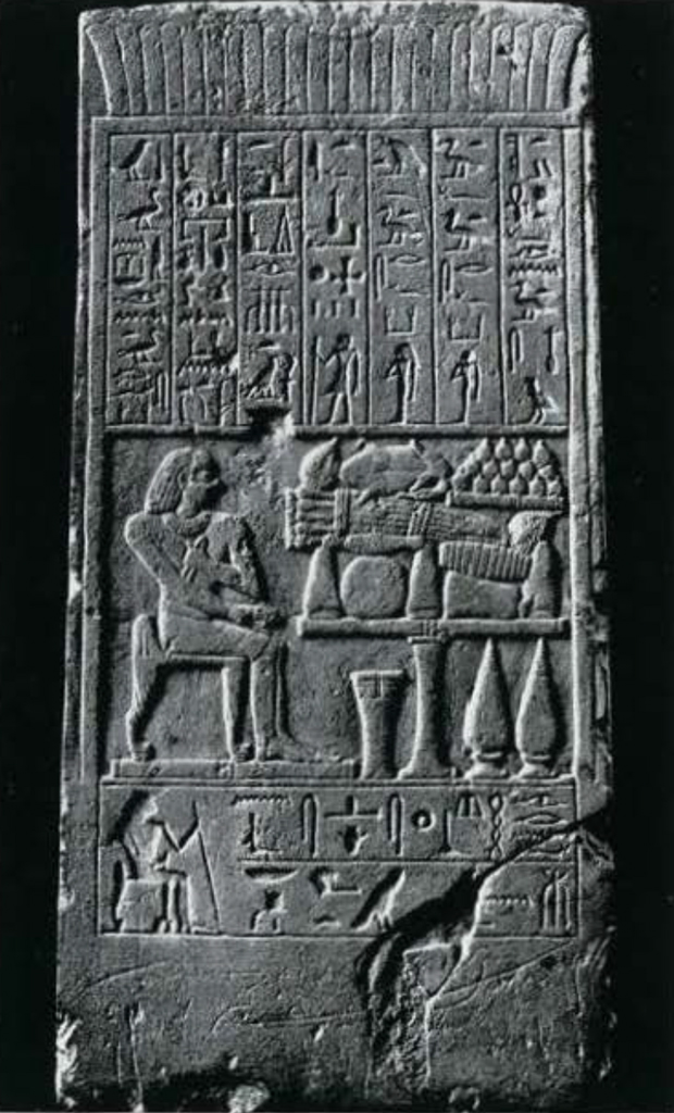 Four sided stela of the purification priest Sasopedu-iienhab.