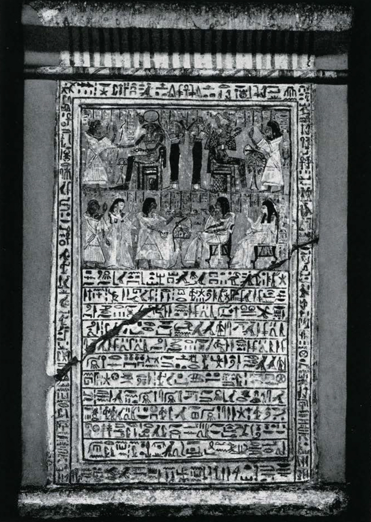 A colorful stela with many lines of inscription, and a depiction of treasury Overseer's funerary rituals.